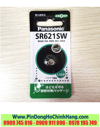 Panasonic SR621SW (Nội địa)